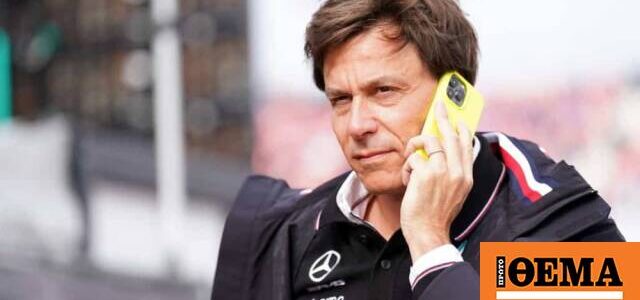 F1: Θα απαντήσει με αντίστοιχη "βόμβα" η Mercedes...