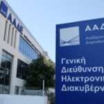 Διοικητής ΑΑΔΕ: Στο μικροσκόπιο όλοι οι «φτωχοί» με ακριβά γούστα