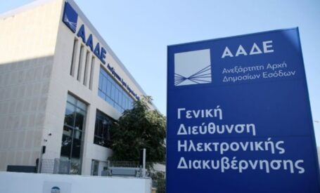 Διοικητής ΑΑΔΕ: Στο μικροσκόπιο όλοι οι «φτωχοί» με ακριβά γούστα