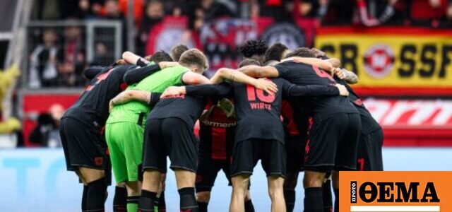 Bundesliga, Λεβερκούζεν - Χόφενχαϊμ 2-1: Στο +13 με ανατροπή οι «ασπιρίνες»