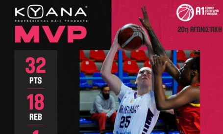 MVP της 20ης Αγωνιστικής η Λόρεν Μανίς