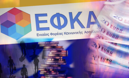 e-ΕΦΚΑ – ΔΥΠΑ: Ο «χάρτης» των πληρωμών μέχρι τις 5 Απριλίου