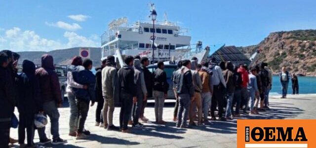 Κρήτη: Στις κατασκηνώσεις του Καλαθά Χανίων μεταφέρθηκαν 67 μετανάστες