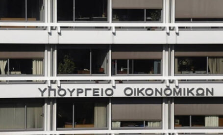 Προϋπολογισμός: Στα 13,8 δισ. τα έσοδα το πρώτο δίμηνο του 2023