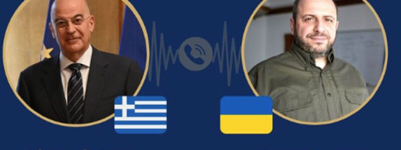 Τηλεφωνική επικοινωνία Ν. Δένδια με τον Ουκρανό ομόλογό του