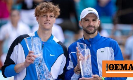 Miami Open: Πρωταθλητής ο Σίνερ, νίκησε 2-0 στον τελικό τον Ντιμιτρόφ