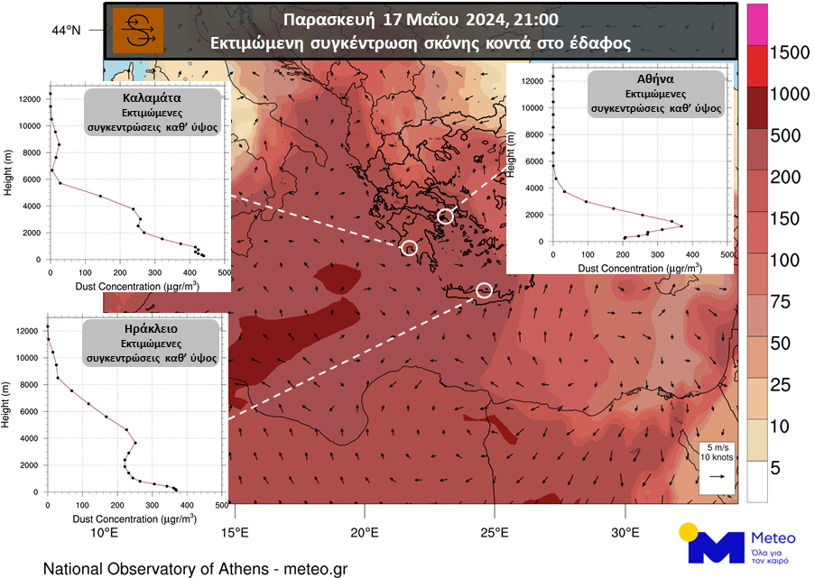 Καιρός: Αφρικανική σκόνη και ζέστη διαρκείας από την Παρασκευή (χάρτης)