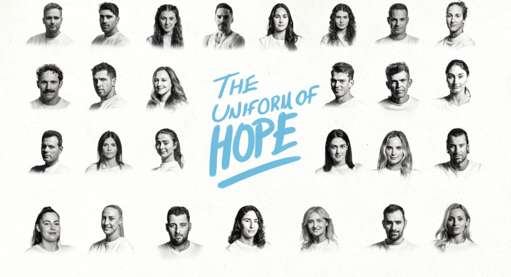 Uniform of Hope: Η Τατιάνα Μπλάτνικ και η Breathe Hellas ξεκινούν καμπάνια ευαισθητοποίησης σχετικά με την ψυχική υγεία των νέων στην Ελλάδα