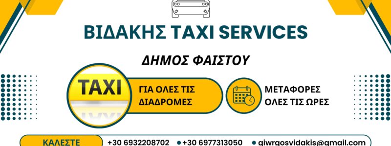 BIDAKIS TAXI SERVICES