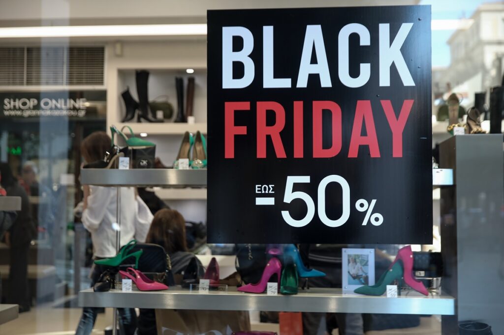 Black Friday: Οδηγίες ΕΣΕΕ για ορθή εφαρμογή των εκπτώσεων – Παραδείγματα