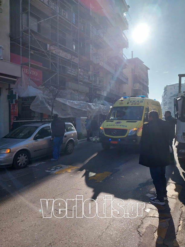 εργατικό ατύχημα