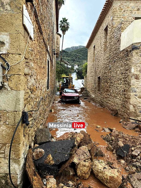 κακοκαιρία 