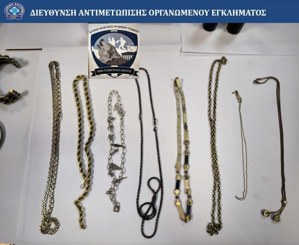 Συνελήφθησαν τρία άτομα για κλοπή σε κατοικία στου Ρέντη, με λεία 120.000 ευρώ