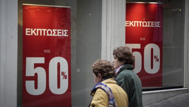 Χειμερινές εκπτώσεις: Ο πληθωρισμός ανέτρεψε τις προσδοκίες