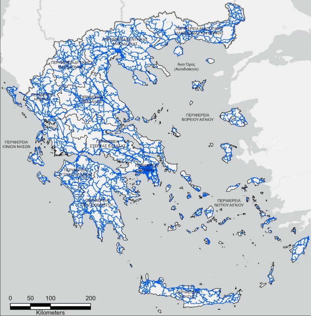 Προετοιμασία της Ελλάδας για τα ευρωπαϊκά κονδύλια 2028-2034 — Ο σχεδιασμός για τα οδικά, σιδηροδρομικά, ενεργειακά και τηλεπικοινωνιακά δίκτυα