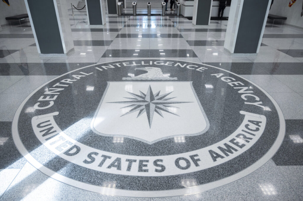 Το Πεκίνο καταδικάζει τα βίντεο της CIA που έχουν στόχο να προσελκύσουν Κινέζους αξιωματούχους ώστε να αποκαλύψουν κρατικά μυστικά