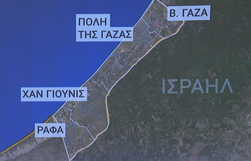 Κλιμακώνονται οι πιέσεις δυτικών χωρών προς το Ισραήλ για αλλαγή στάσης στη Γάζα – Πώς θα αντιδράσει το Τελ Αβίβ