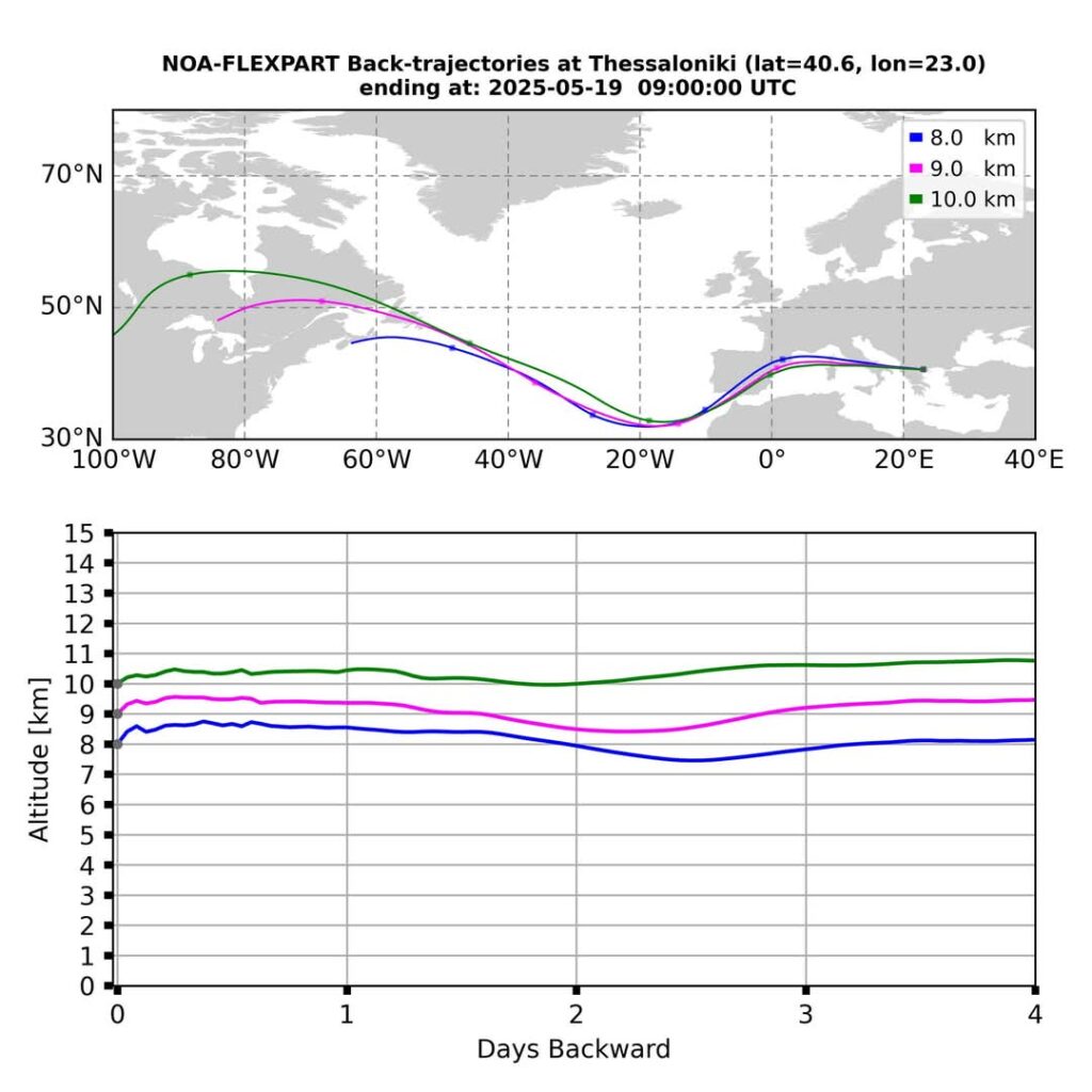 Καπνός από τις δασικές πυρκαγιές του Καναδά έφτασε πάνω από την Ελλάδα