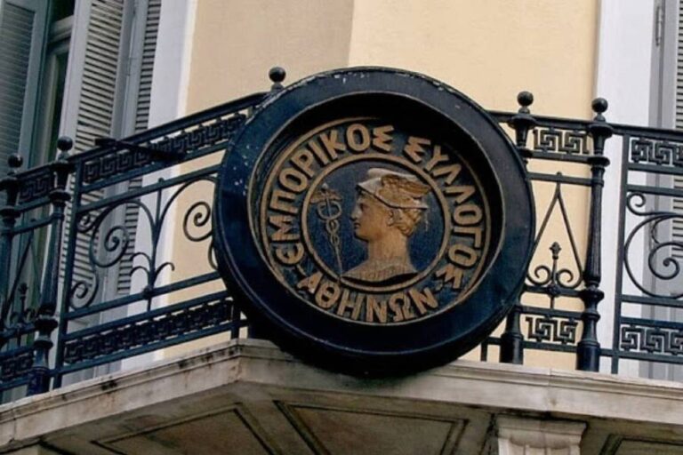 Α. Χαρίτσης: «Οι μικρομεσαίες επιχειρήσεις είναι η ραχοκοκαλιά της Ελληνικής οικονομίας»