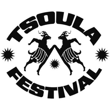 Tsoula Festival – Ένα μεγάλο καλοκαιρινό party έρχεται στην Αστυπάλαια