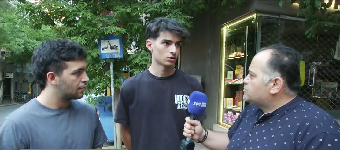 paidia «Κάποιος φώναξε «αυτοκίνητο» και πέσαμε όλοι κάτω – Γέμισαν τραυματίες τα πεζοδρόμια»: Αυτόπτες μάρτυρες μιλούν στο ertnews για το τζιπ που έπεσε σε κόσμο στο Κολωνάκι