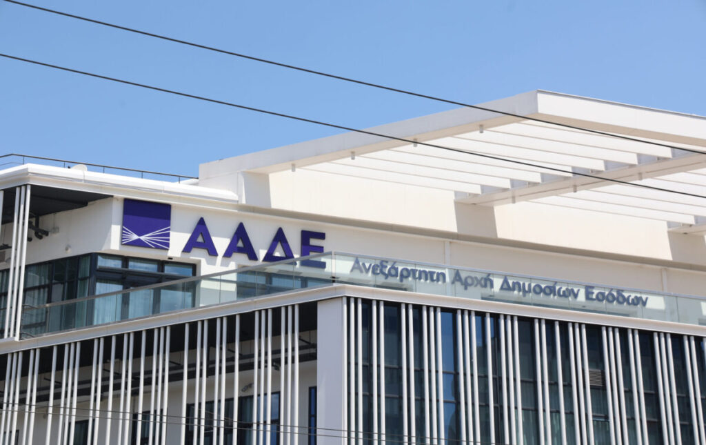 Με τεχνητή νοημοσύνη και big data οι νέοι έλεγχοι της ΑΑΔΕ – Ψηφιακό «ξεσκόνισμα» με στόχο το μαύρο χρήμα και τη φοροδιαφυγή