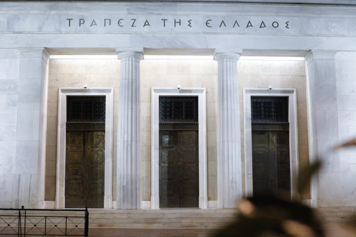 ΤτΕ: Στα 7,6 δισ. το έλλειμμα τρεχουσών συναλλαγών το α’ εξάμηνο 2025, μειωμένο σε σχέση με το 2024
