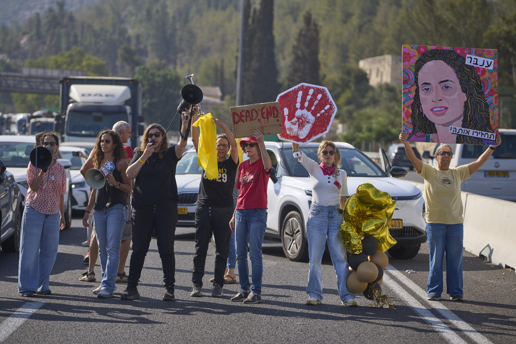 Ισραήλ: Νέες διαδηλώσεις έξω από κατοικίες Ισραηλινών υπουργών – Συγγενείς ομήρων: «Βάλτε τέλος στον πόλεμο και φέρτε τους όλους πίσω»