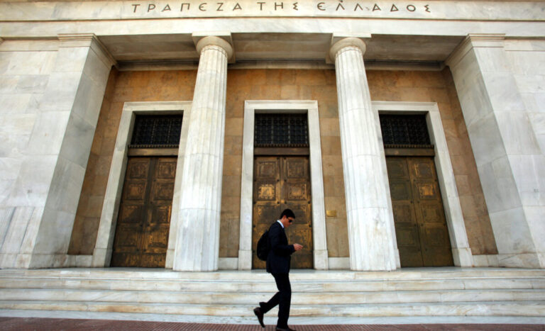 ΤτΕ: Στα 7,6 δισ. το έλλειμμα τρεχουσών συναλλαγών το α’ εξάμηνο 2025, μειωμένο σε σχέση με το 2024