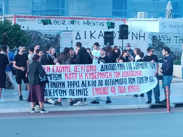 Πάνος Ρούτσι: «Κάνω απεργία πείνας για κάθε παιδί που έχασε τη ζωή του» – Πλήθος κόσμου στις συγκεντρώσεις αλληλεγγύης σε όλη την Ελλάδα