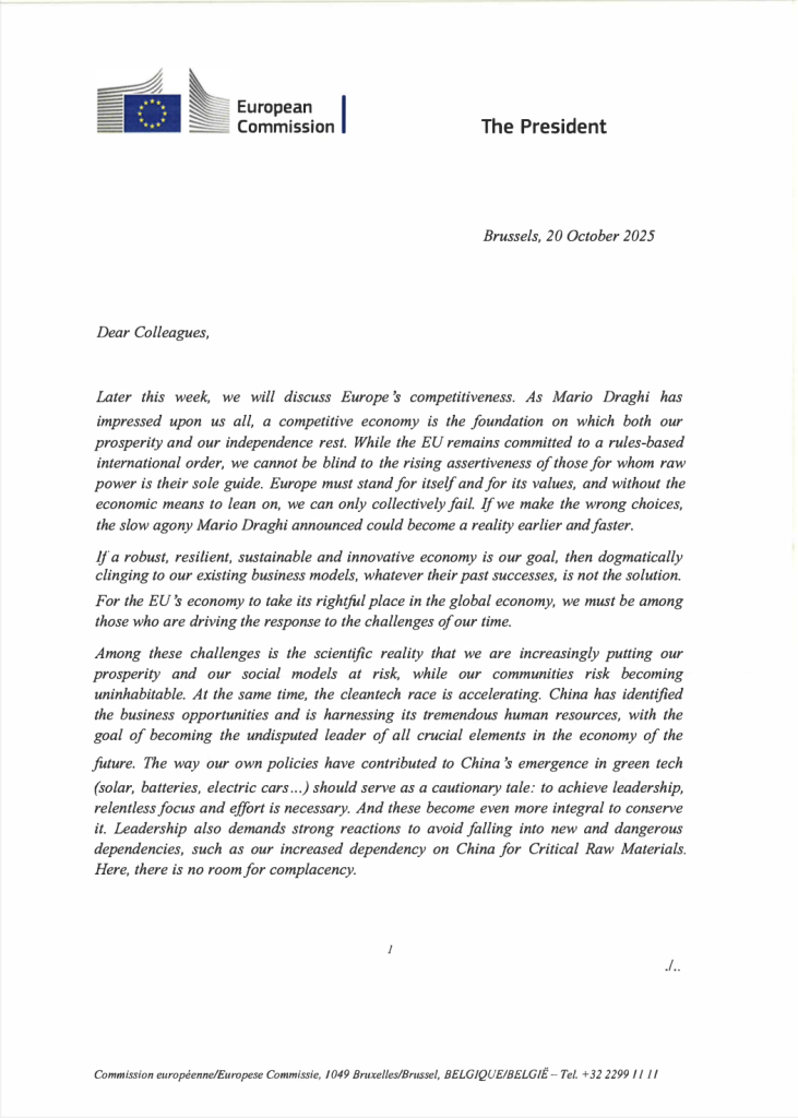 Έκκληση φον ντερ Λάιεν για καθαρή οικονομία, δίκαιο ανταγωνισμό και λιγότερη γραφειοκρατία