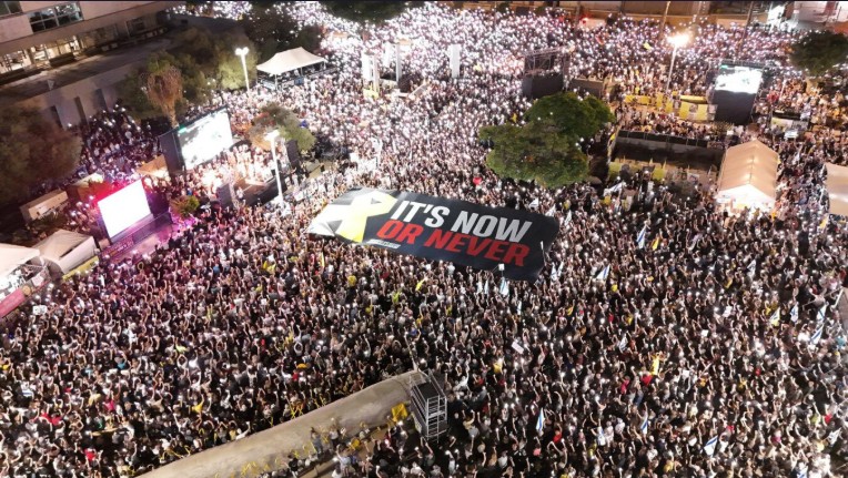 Ειρηνευτικό σχέδιο για Γάζα: Να κινηθούν όλοι γρήγορα καλεί ο Τραμπ – Τι μεταδίδει η απεσταλμένη του ΕΡΤnews