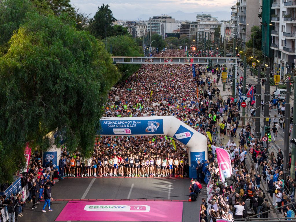 Στον παλμό του Μαραθωνίου η Αττική: Χιλιάδες δρομείς θα δώσουν το «παρών» – Ποιοι δρόμοι θα είναι κλειστοί, πώς θα κινηθούν τα ΜΜΜ