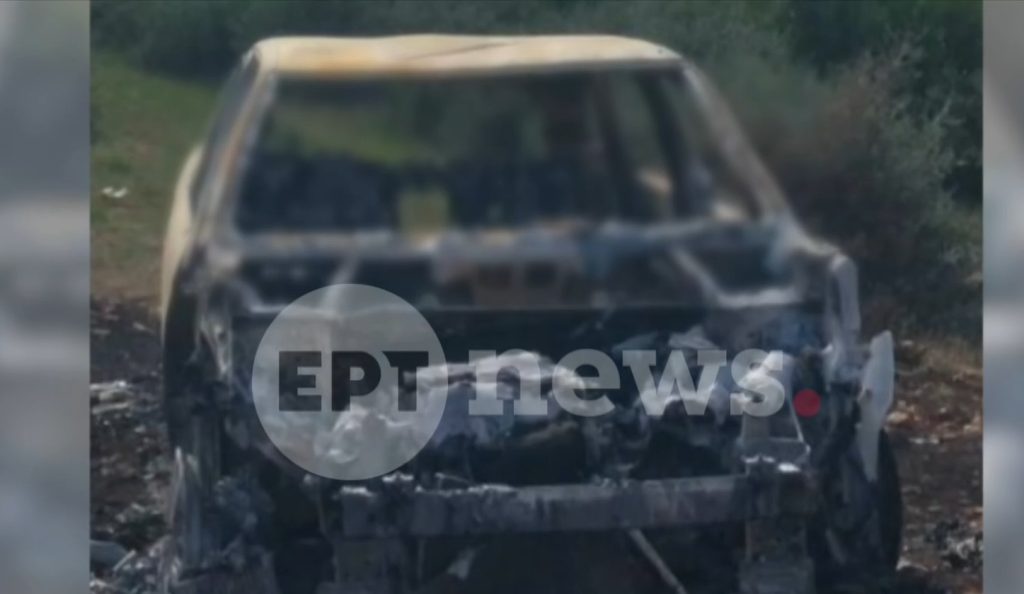 Απανθρακωμένη σορός μέσα σε ΙΧ στη Βοιωτία: Σύνδεση με τη δολοφονία στον Επτάλοφο εξετάζουν οι αρχές – Φωτογραφία ντοκουμέντο του ΕΡΤnews