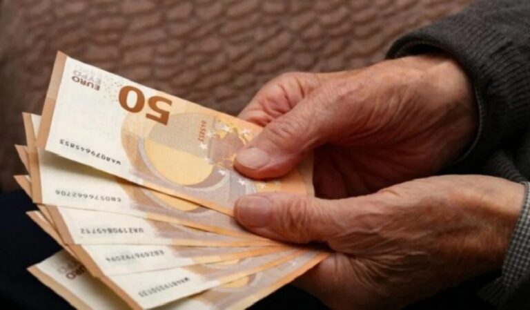 Συντάξεις Οκτωβρίου: Πότε αρχίζουν οι πληρωμές
