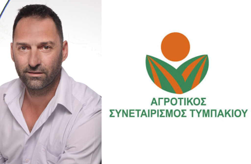 Δίπλα στους Αγροτοκτηνοτρόφους της Κρήτης ο ΑΣ Τυμπακίου – Ιπ. Σκαντζάκης : «Τα νωπά προϊόντα πρέπει να ταξιδέψουν»