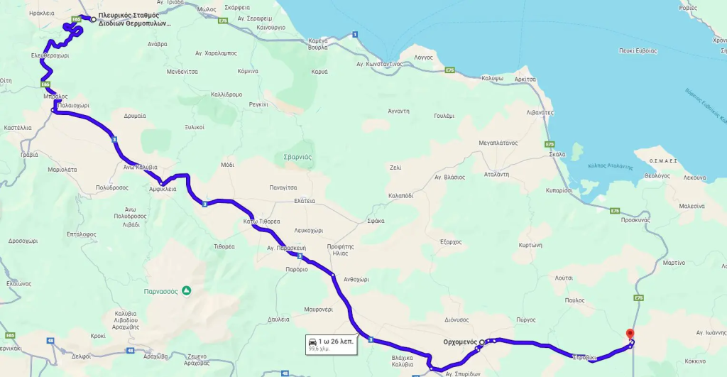 Ποιοι δρόμοι είναι κλειστοί και πού υπάρχουν εκτροπές της κυκλοφορίας στο εθνικό οδικό δίκτυο λόγω των μπλόκων