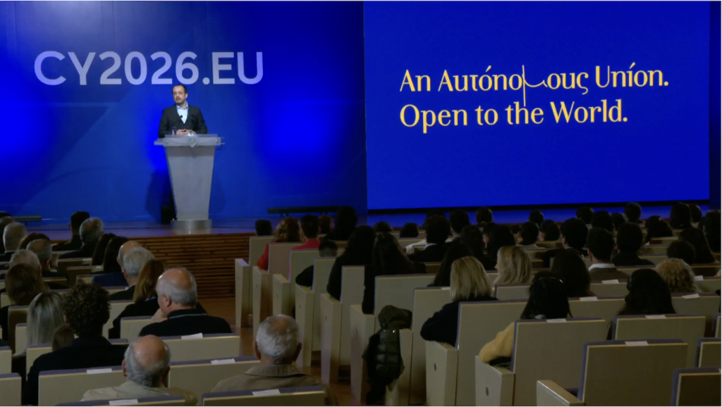 Ν. Χριστοδουλίδης: «Η Κύπρος ορίζει το πολιτικό όραμα μιας αυτόνομης και ανοικτής Ευρώπης»