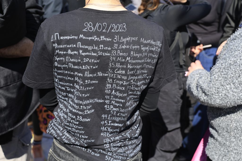 Tραγωδία στα Τέμπη: Tρία χρόνια μετά η μνήμη δεν σβήνει – Οι συγκεντρώσεις μέσα από φωτογραφικά καρέ