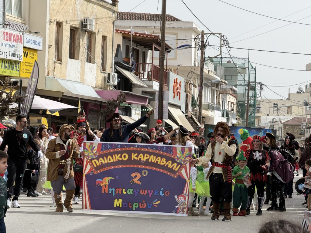 2ο Παιδικό Καρναβαλάκι Δήμου Φαιστού: Οι «Ήρωες Παιδικών Ταινιών της Disney» ζωντάνεψαν στις Μοίρες