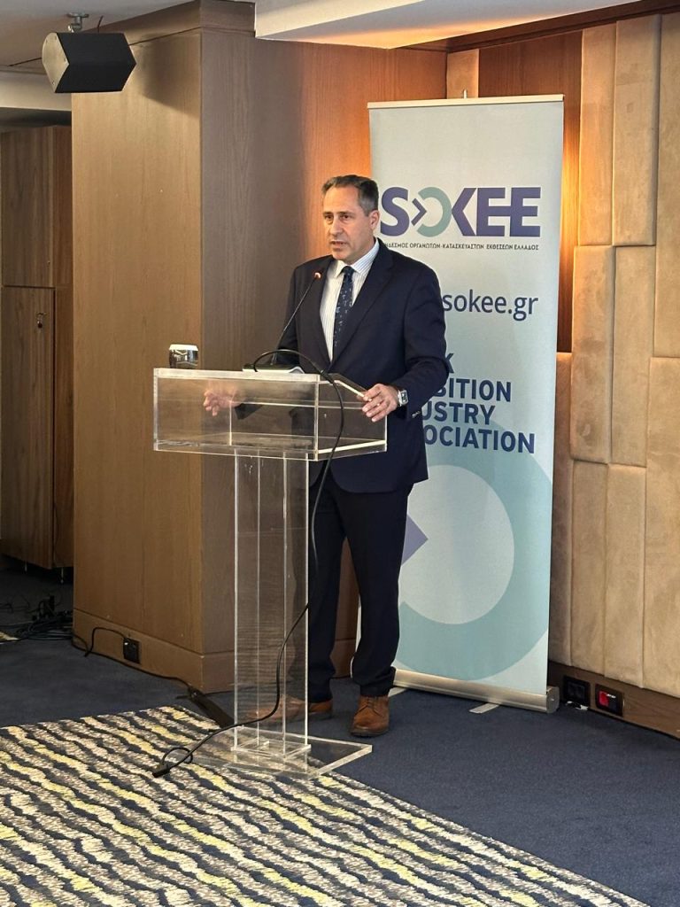 Θεόδωρος Βώκος, Πρόεδρος ΔΣ ΣΟΚΕΕ στο ΕΡΤnews.gr: Οι εκθέσεις φέρνουν 340 εκατ. ευρώ και τουρίστες υψηλής δαπάνης στην Ελλάδα