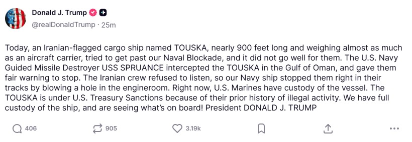 Τραμπ: Υπό τον έλεγχο των ΗΠΑ πλοίο με ιρανική σημαία που προσπάθησε να σπάσει τον αμερικανικό αποκλεισμό