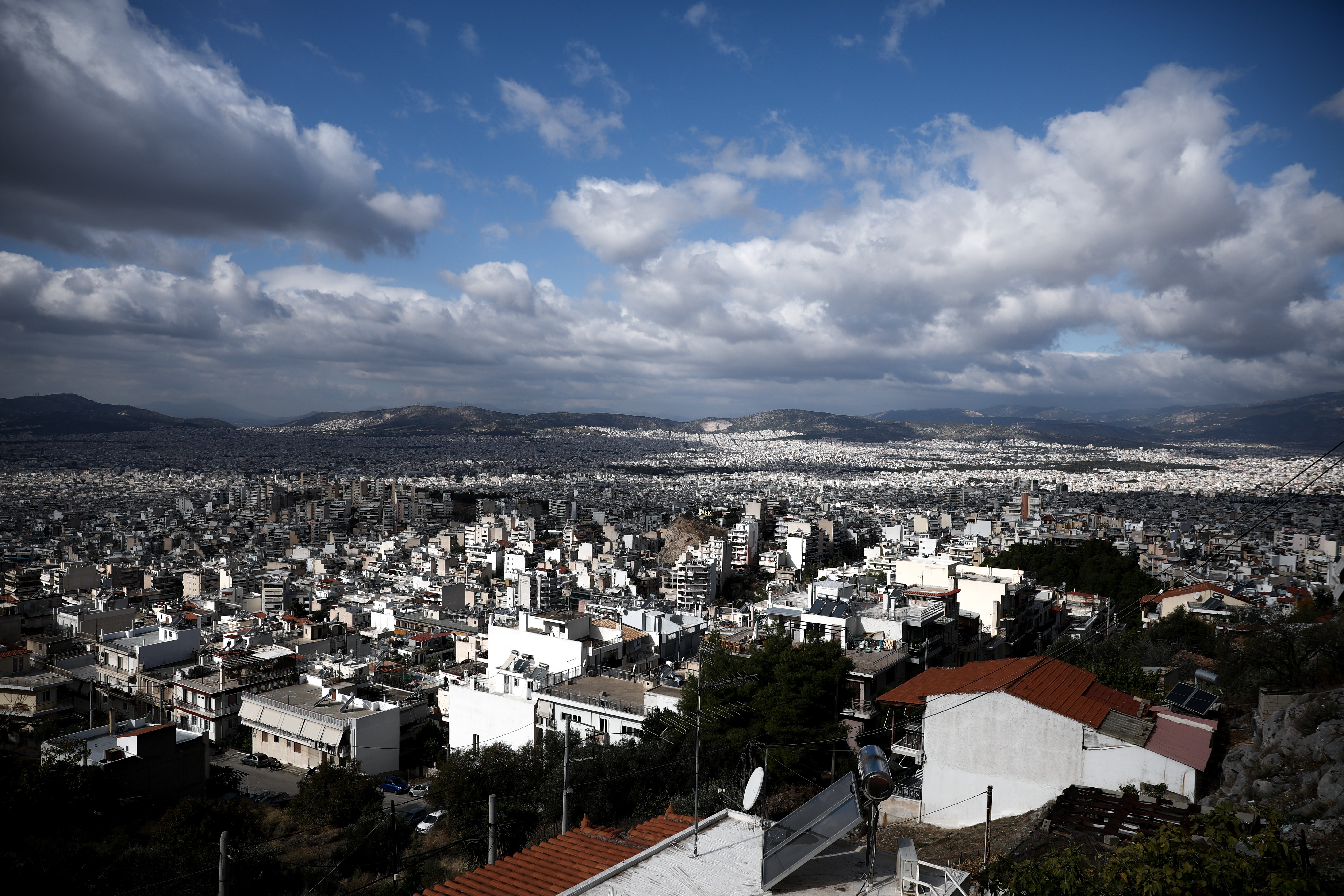 Σπίτι Μου 2