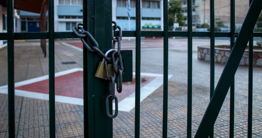 Κλειστό τη Δευτέρα 11 Μαΐου το ΕΠΑΛ Μοιρών