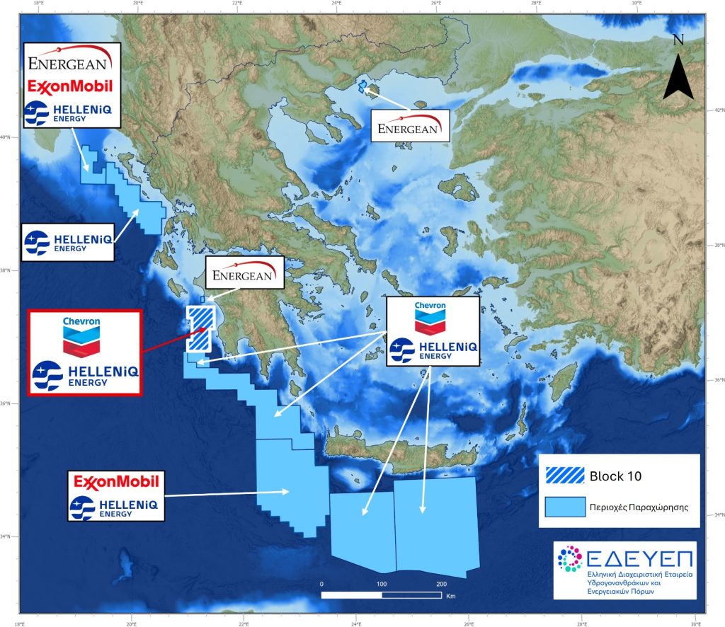 Υδρογονάνθρακες: Η Chevron μπαίνει με 70% στο οικόπεδο 10 – «Ενισχύεται η θέση της Ελλάδας στον ενεργειακό χάρτη της Ανατολικής Μεσογείου»