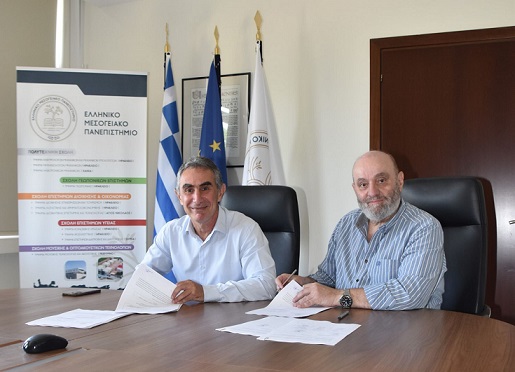 Υπογράφηκε η σύμβαση για τη μελέτη ανέγερσης νέου συγκροτήματος Φοιτητικών Εστιών του ΕΛΜΕΠΑ