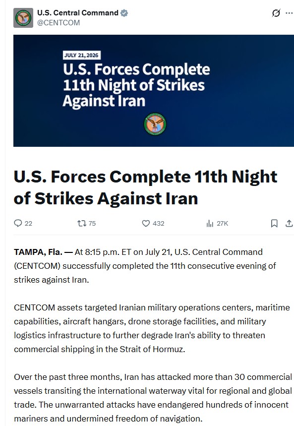 CENTCOM: Ολοκληρώθηκαν οι αμερικανικές επιχειρήσεις κατά του Ιράν – Πλήγματα σε στρατιωτικές βάσεις, εγκαταστάσεις drones και ναυτικές υποδομές