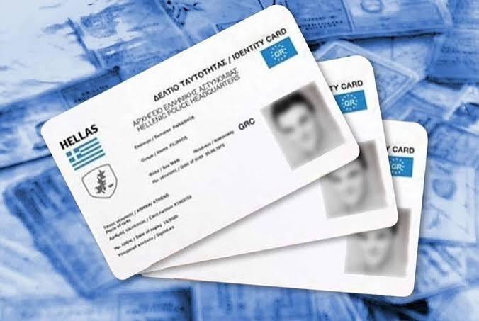 Ταυτότητες: Οι παλιές παύουν να ισχύουν από τις 3 Αυγούστου για ταξίδια στο εξωτερικό, έχουν αυξηθεί τα διαθέσιμα ραντεβού για τις νέες