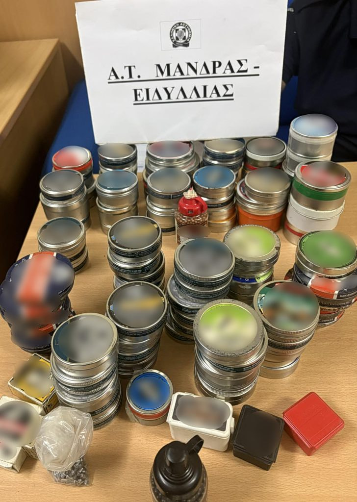Οινόη