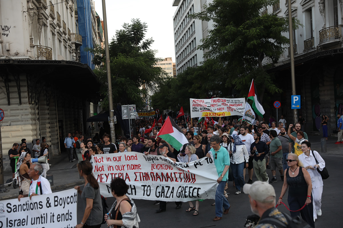 «Αλληλεγγύη στην Παλαιστίνη, καμία συνεργασία με το Ισραήλ»: Βίντεο και φωτογραφίες από τις κινητοποιήσεις 